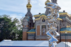 20250718_Helferdankausflug_172805